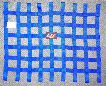 Window Net - Blue